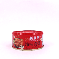 YOYO.casa 大柔屋 - HTY Spicy Pork Paste,160g 