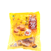 YOYO.casa 大柔屋 - Taiwan Salted Egg Yolk Malt Sugar Biscuit,250g 