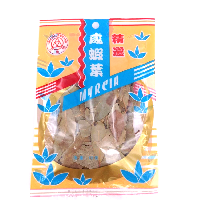 YOYO.casa 大柔屋 - Salted Shrimp Leaves,10g 