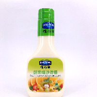YOYO.casa 大柔屋 - BEST FOODS Fruit Flavour Salad Dressing,250ml 