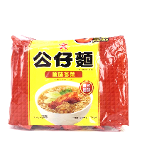YOYO.casa 大柔屋 - Doll Pickled Veg. noodle,5*103g 