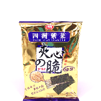 YOYO.casa 大柔屋 - 四洲夾心紫菜芝麻,15g 