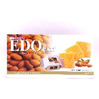 YOYO.casa 大柔屋 - EDO PACK Almond Biscuit,133g 