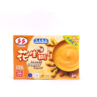 YOYO.casa 大柔屋 - TORTO Powdered Peanut Dessert,160g 