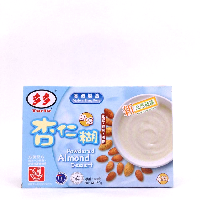 YOYO.casa 大柔屋 - TORTO Powdered Almond Dessert,160g 