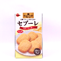 YOYO.casa 大柔屋 - Bourbon Home Cafe Biscuits,112g 