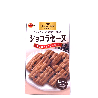 YOYO.casa 大柔屋 - Bourbon Home Cafe Biscuits,112g 