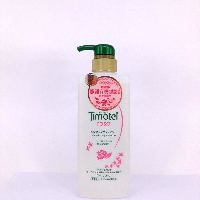 YOYO.casa 大柔屋 - Timotei Rose Moisturizing shampoo,500g 