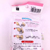YOYO.casa 大柔屋 - 日本三角飯團模,2s 