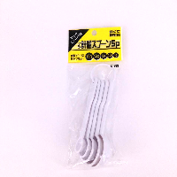 YOYO.casa 大柔屋 - Measuring Spoon,1-15g YOYO.casa 大柔屋 - Measuring Spoon,1-15g