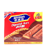 YOYO.casa 大柔屋 - Mcvities Chocolate Digestive Bars Original,180g 