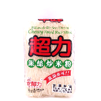 YOYO.casa 大柔屋 - chewy dried rice stick,280g 