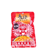 YOYO.casa 大柔屋 - Preserved Mustard Spicy flavoured,80g 