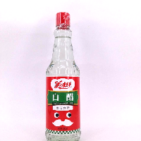 YOYO.casa 大柔屋 - White Vinegar,500ml YOYO.casa 大柔屋 - White Vinegar,500ml