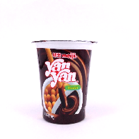 YOYO.casa 大柔屋 - Meiji Yan Yan chocolate biscuit stick ,25g YOYO.casa 大柔屋 - Meiji Yan Yan chocolate biscuit stick ,25g