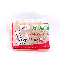 YOYO.casa 大柔屋 - Shahe dried rice noodle,200g 