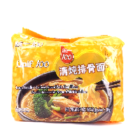 YOYO.casa 大柔屋 - Artificial stewed pork chop flavor instant noodles,525g YOYO.casa 大柔屋 - Artificial stewed pork chop flavor instant noodles,525g