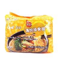 YOYO.casa 大柔屋 - Artificial stewed pork chop flavor instant noodles,525g 