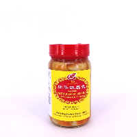 YOYO.casa 大柔屋 - Kai Ping Reserved Beancurd With Chilli,350g 