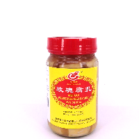 YOYO.casa 大柔屋 - Mei Gui Preserved Bean Curd,350g 