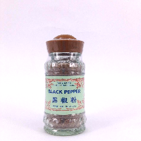 YOYO.casa 大柔屋 - Black Pepper,35g 