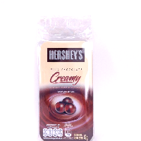 YOYO.casa 大柔屋 - Hersheys Globe Extra Creamy Milk Chocolate,50g 