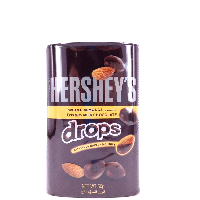 YOYO.casa 大柔屋 - Hersheys whole almonds covered in creamy milk chocolate drops,60g YOYO.casa 大柔屋 - Hersheys whole almonds covered in creamy milk chocolate drops,60g