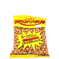 YOYO.casa 大柔屋 - Nagaraya Original Butter Flavor Craker nuts,160g 