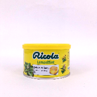 YOYO.casa 大柔屋 - Ricola Lemon Mint Candies,100g 