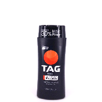 YOYO.casa 大柔屋 - Tag Spin It Orange,295ml 