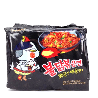 YOYO.casa 大柔屋 - SAMYANG Hot chicken flavor ramen,700g 