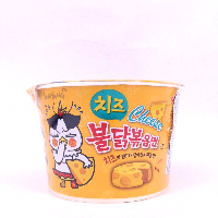 YOYO.casa 大柔屋 - Samyang hot chicken cheese bowl,105g 
