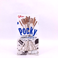 YOYO.casa 大柔屋 - 泰國固力果曲奇味百奇朱古力,45g 