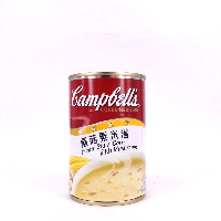 YOYO.casa 大柔屋 - CAMPBELLS Cream Style Corn With Mushroom,305g 