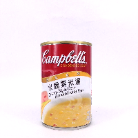 YOYO.casa 大柔屋 - 金寶 火腿粟米湯,305g 