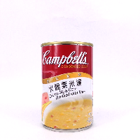YOYO.casa 大柔屋 - Cream Staly Corn Flavored With Ham,305g 