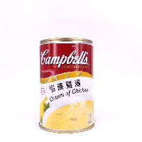YOYO.casa 大柔屋 - Campbells Condensed Soup Cream Of Chicken,400g 