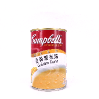YOYO.casa 大柔屋 - CAMPBELLS Golden Corn,310g 