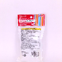 YOYO.casa 大柔屋 - KM兩個裝旅行瓶,2s 