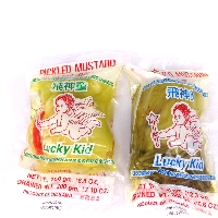 YOYO.casa 大柔屋 - Lucky Kid Sour/ Pickled Mustard,250g 