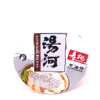 YOYO.casa 大柔屋 - Sau Tao Vermicelli Ho Fan Abalone Chicken Soup Flavoured,80g 