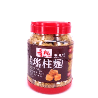 YOYO.casa 大柔屋 - Sautao Scallop noodle (bucket size),880g YOYO.casa 大柔屋 - Sautao Scallop noodle (bucket size),880g