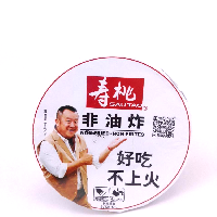 YOYO.casa 大柔屋 - SauTao Hot Pork Spare Rid Flavour,93g 