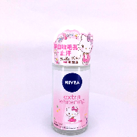 YOYO.casa 大柔屋 - NIVEA woman Antiperspirant  Extra Whitening Deodorant Roll On   ,50ml 