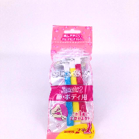 YOYO.casa 大柔屋 - Schick Exacta 2 shaver for women, 