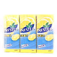 YOYO.casa 大柔屋 - Nestea Lemon Tea,250ml 