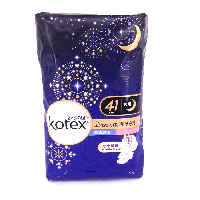 YOYO.casa 大柔屋 - Kotex Dreamate Cover Ultrathin Wing Pads 41cm,5s*41cm 