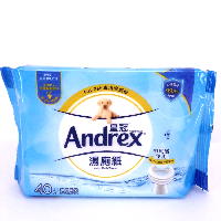 YOYO.casa 大柔屋 - Andrex Moist Bath Tissue,15s 