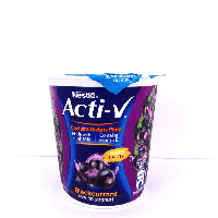 YOYO.casa 大柔屋 - ActiV Black Current Low Fat Yoghurt,130g 