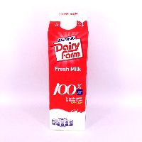 YOYO.casa 大柔屋 - 牛奶公司鮮牛奶,946ml 